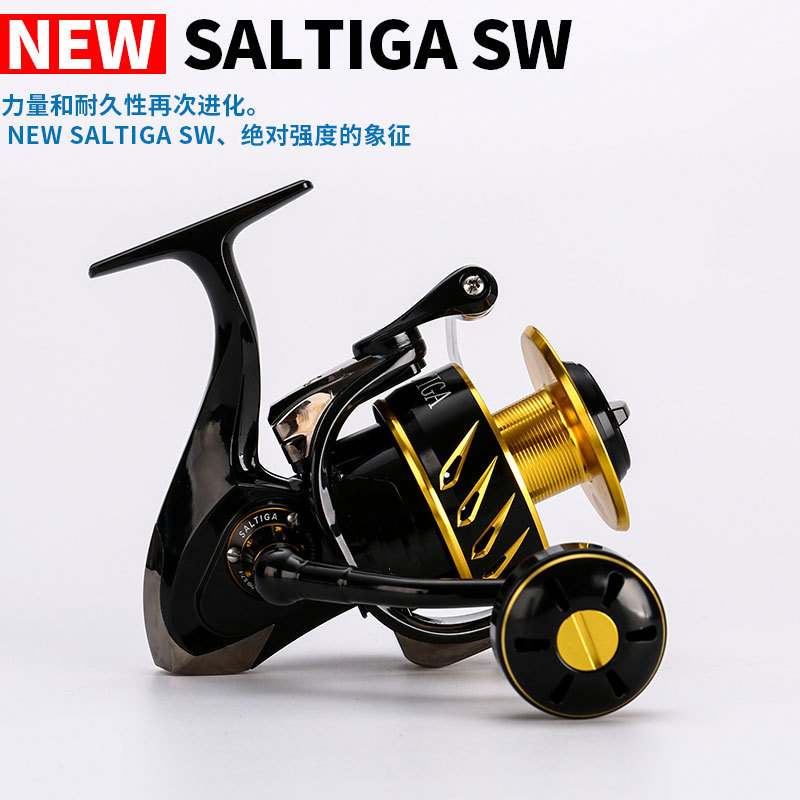 Abu Garcia Reel Max - MADMOUSE Saltiga SW4000XG SW6000HG SW10000HG mulinello