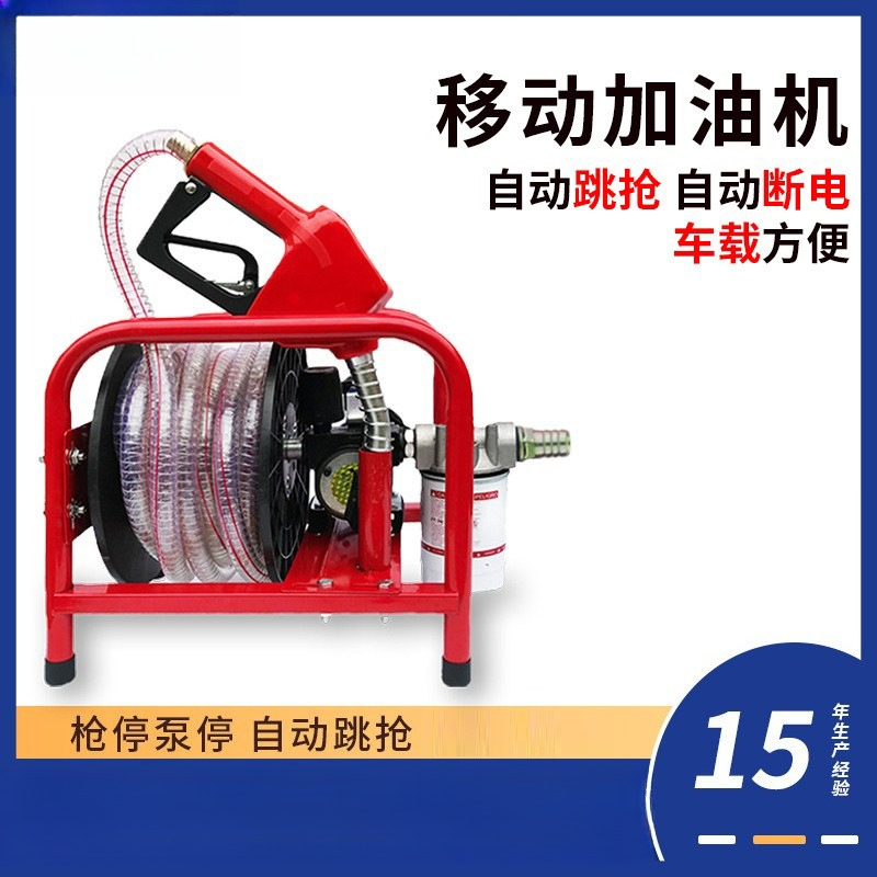 Pompa diesel elettrica multifu - Reel Oil recensione e prezzo