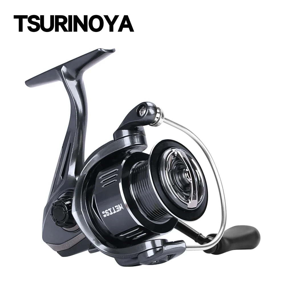 TSURINOYA METIS 1000 2000 3000 - Abu Garcia Reel Max recensione e prezzo